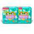 Pampers Baby Dry Diapers Size 2