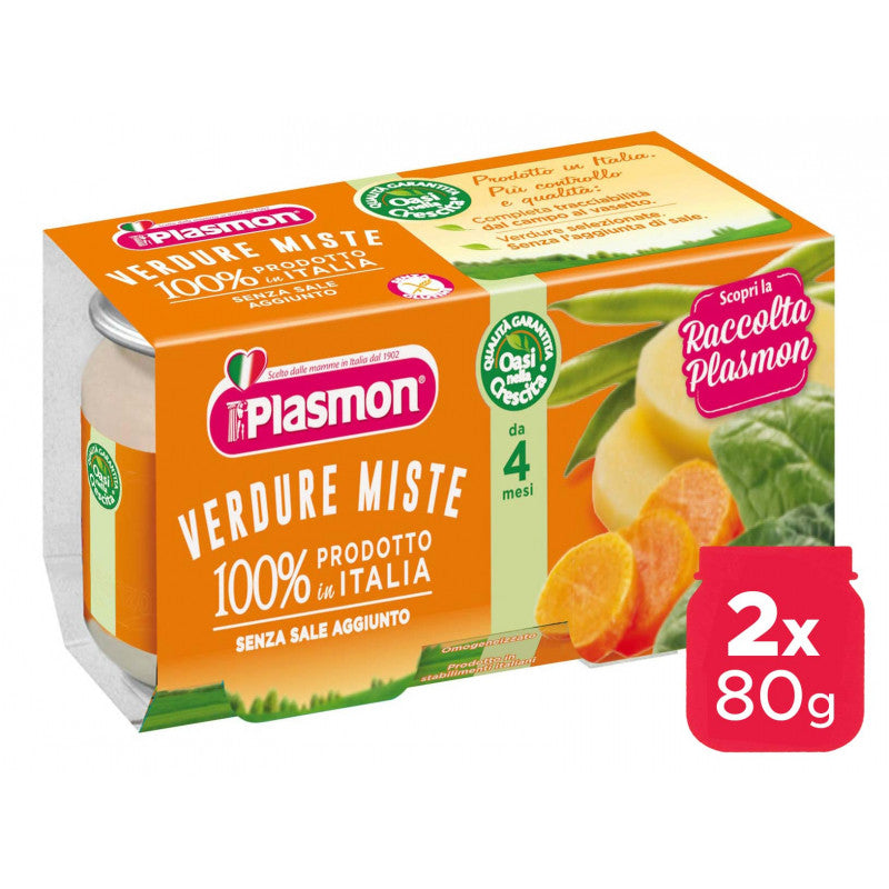 Plasmon Mixed Vegetable Purée - 2 x 80 g