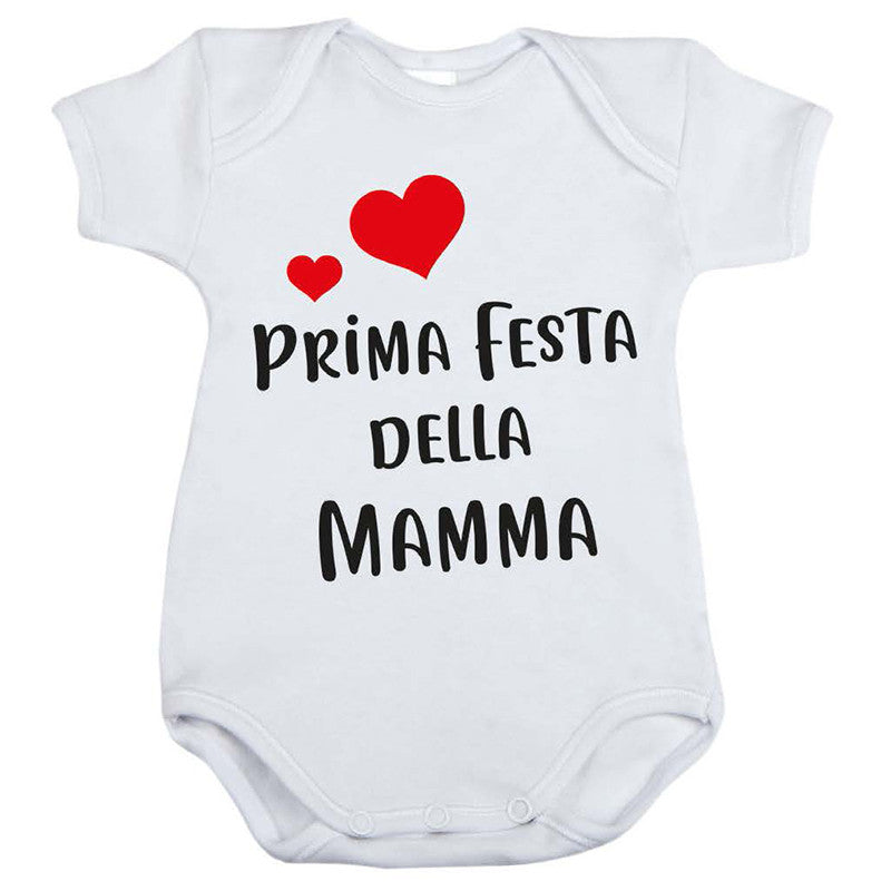 Body Bebé Primera Fiesta de la Madre - 6/9 Meses