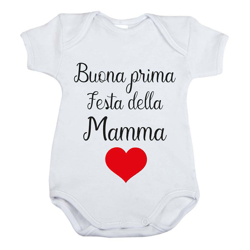 Body Happy First Mother's Day - 1-3 Months