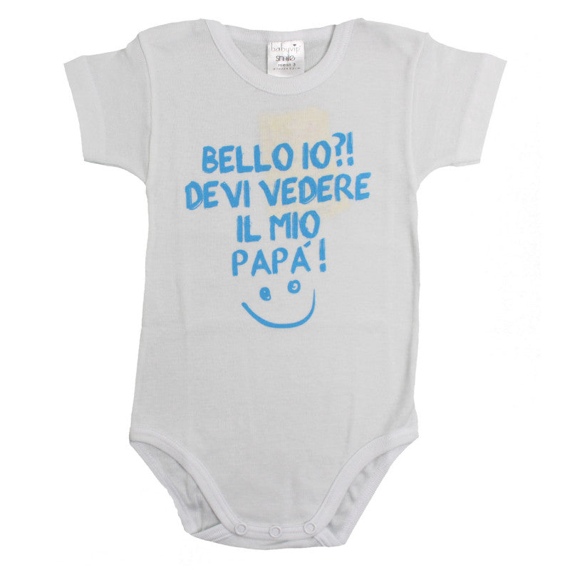 Body de bebé ¿Guapo yo? Tienes que ver a mi papá - 12 Meses
